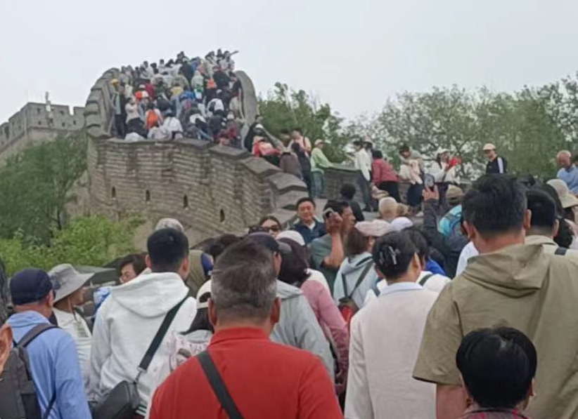 華章共譜，緣啟新程——華緣組織盛大的旅游活動(圖7)