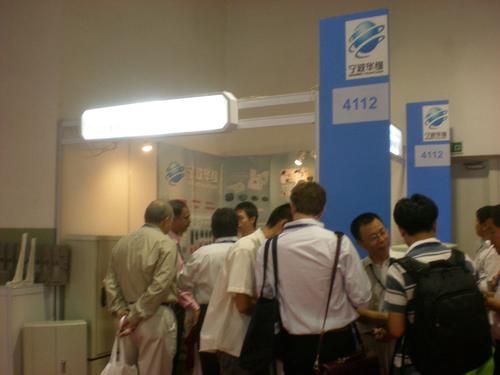 2007年中國國際復合材料工業(yè)技術展覽會(圖1)
